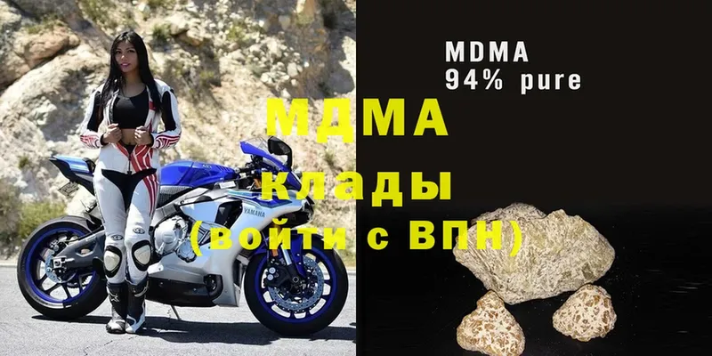 МДМА Molly  OMG как войти  Сыктывкар 